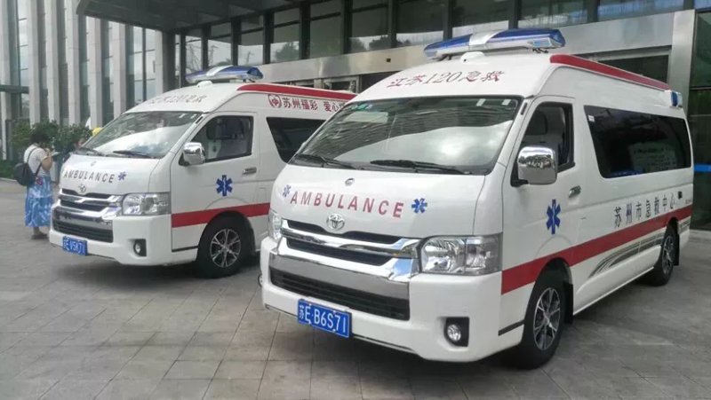 苏州救护车