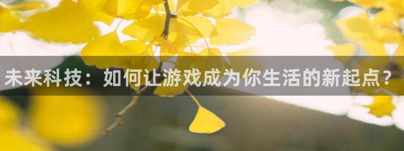 多彩娱乐代理登陆