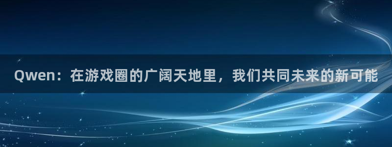 手机版多彩娱乐客户端下载