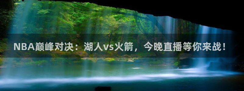 袋鼠足球直播