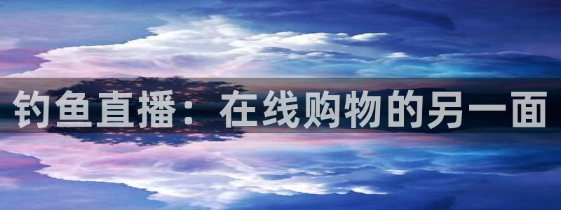 袋鼠体育
